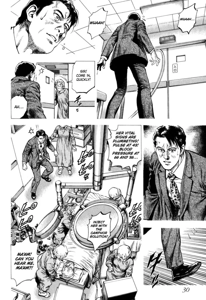 Angel Heart - 2nd Season Chapter 16 page 31