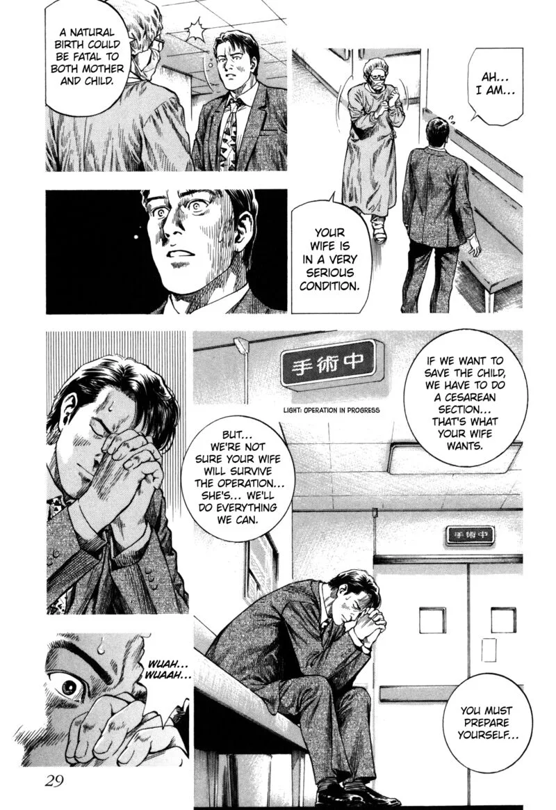 Angel Heart - 2nd Season Chapter 16 page 30