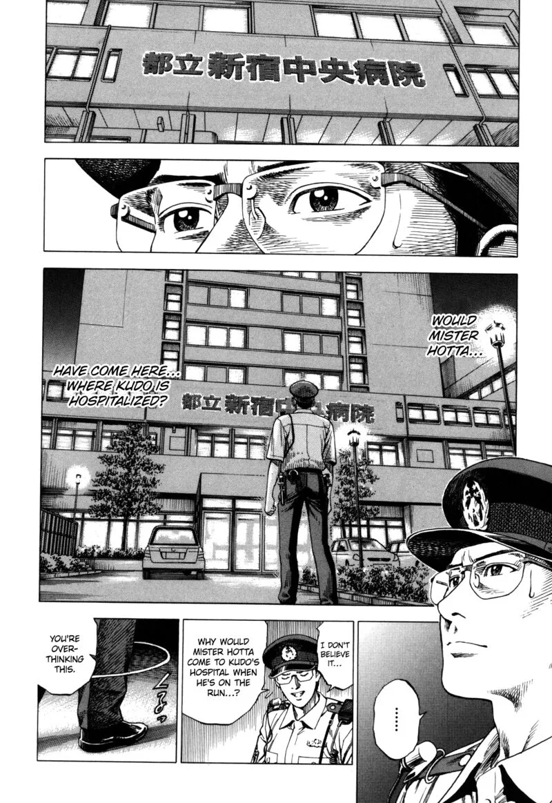 Angel Heart - 2nd Season Chapter 17 page 2