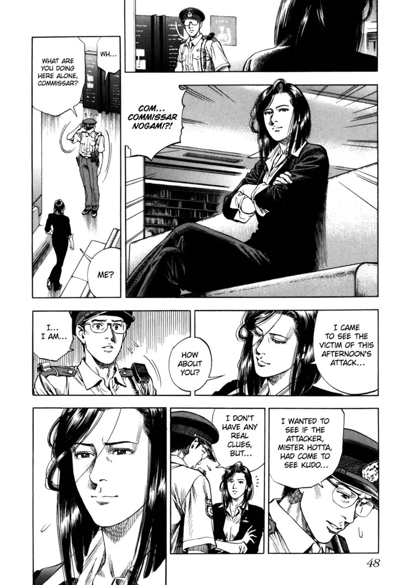 Angel Heart - 2nd Season Chapter 17 page 6