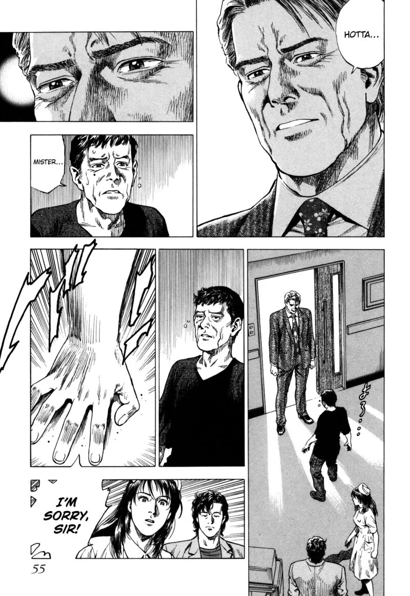 Angel Heart - 2nd Season Chapter 17 page 13