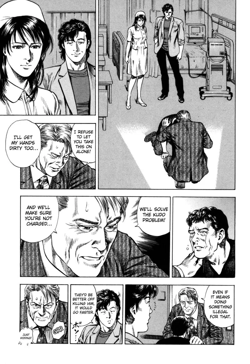 Angel Heart - 2nd Season Chapter 17 page 17