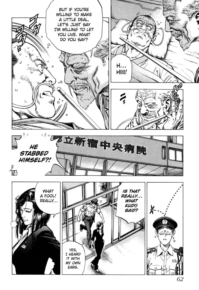 Angel Heart - 2nd Season Chapter 17 page 20
