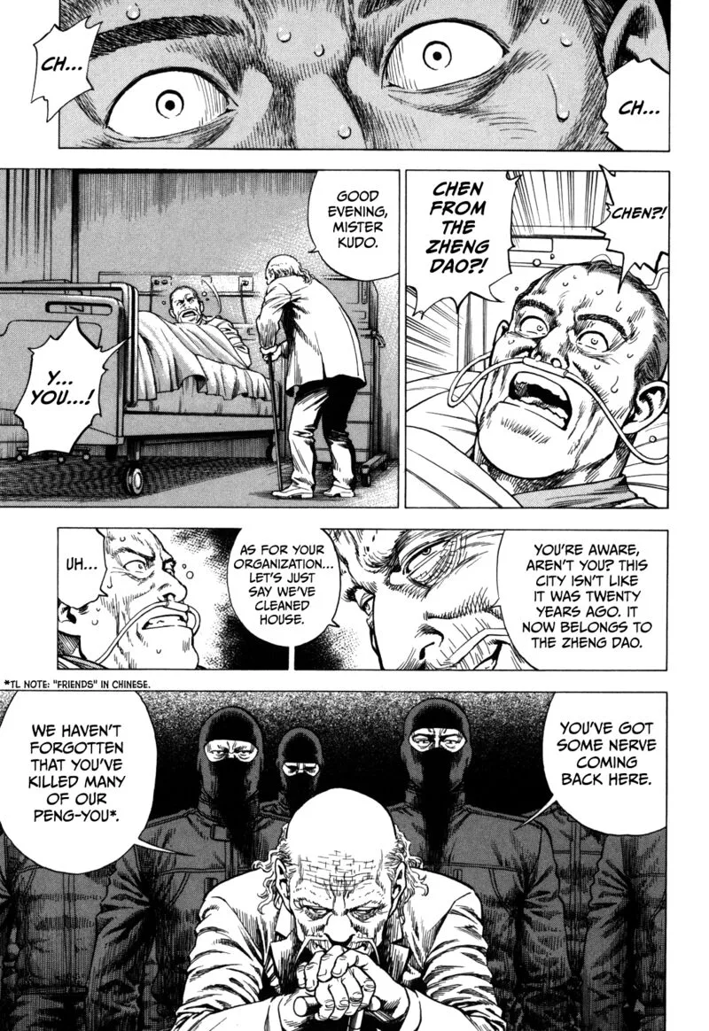 Angel Heart - 2nd Season Chapter 17 page 19
