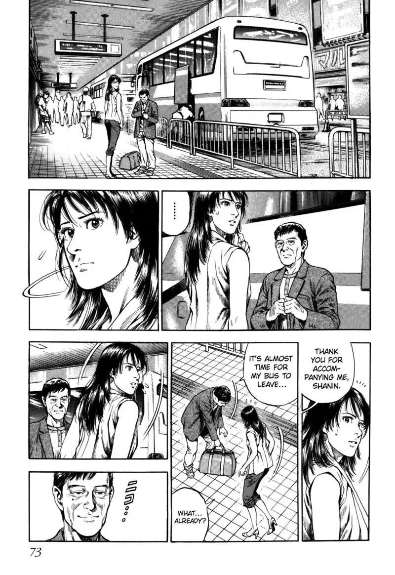 Angel Heart - 2nd Season Chapter 17 page 31