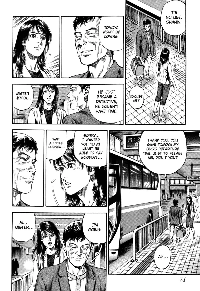 Angel Heart - 2nd Season Chapter 17 page 32