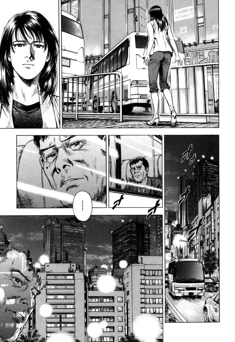 Angel Heart - 2nd Season Chapter 17 page 35
