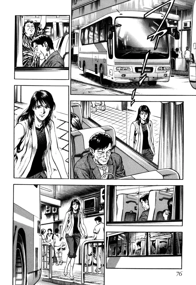 Angel Heart - 2nd Season Chapter 17 page 34