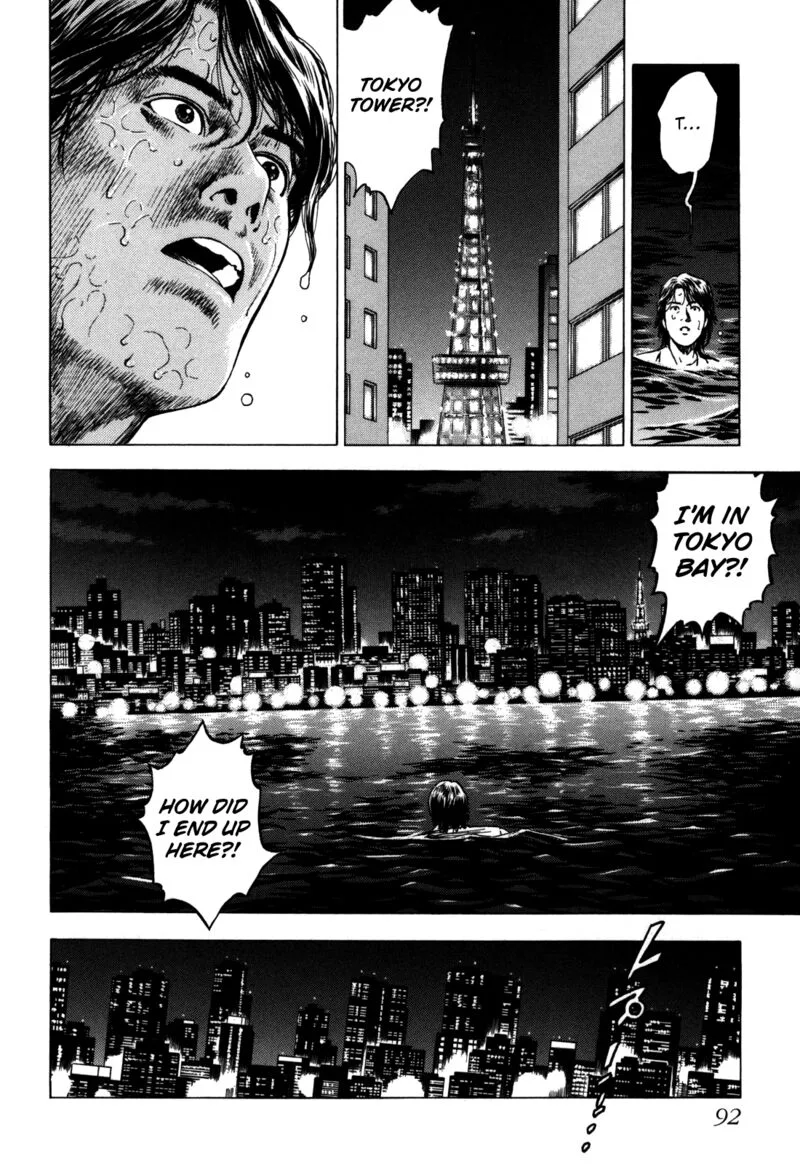 Angel Heart - 2nd Season Chapter 18 page 4
