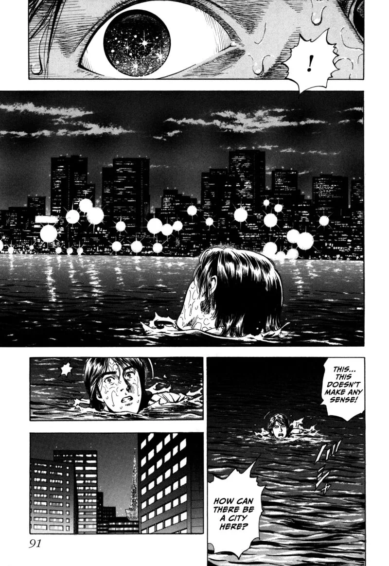Angel Heart - 2nd Season Chapter 18 page 3