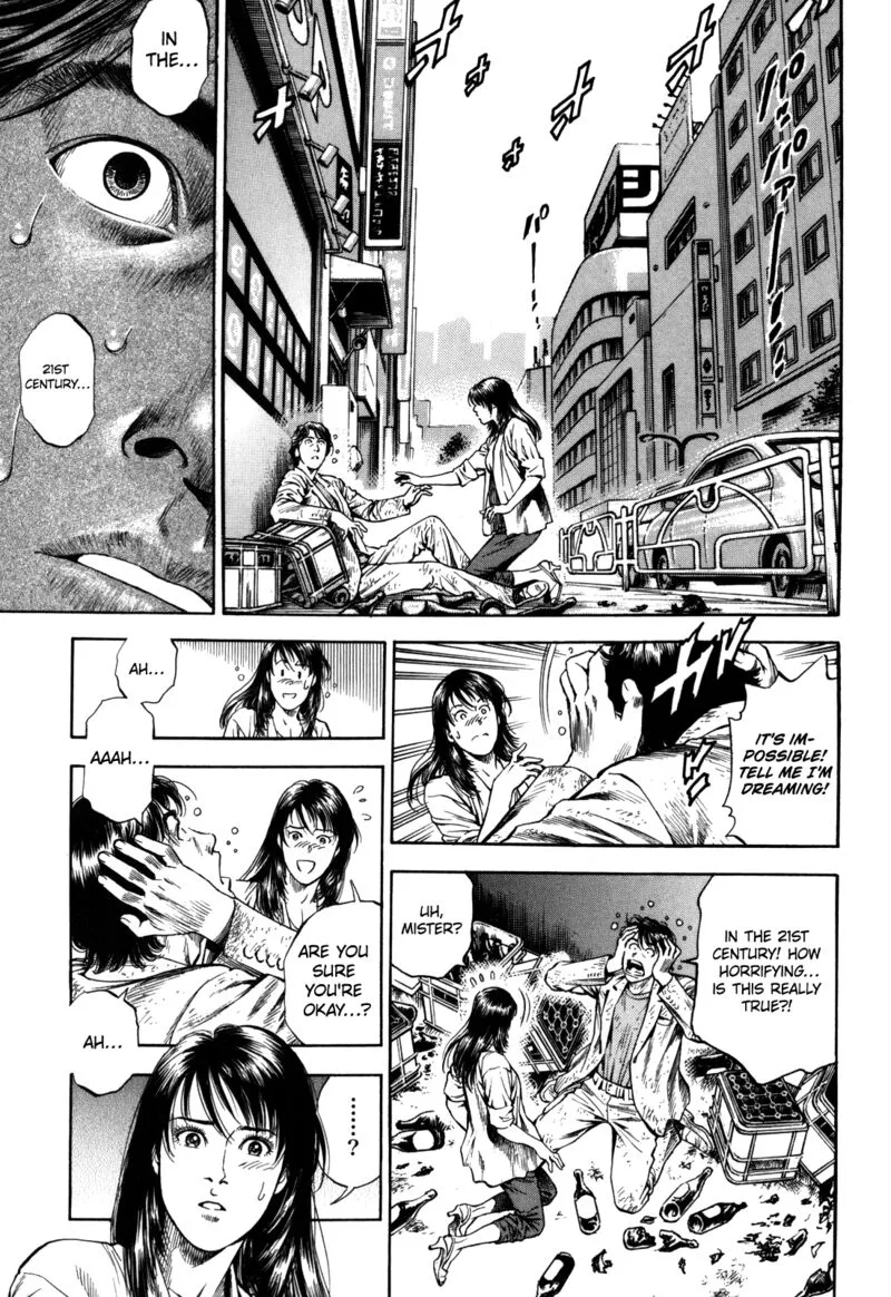 Angel Heart - 2nd Season Chapter 18 page 9