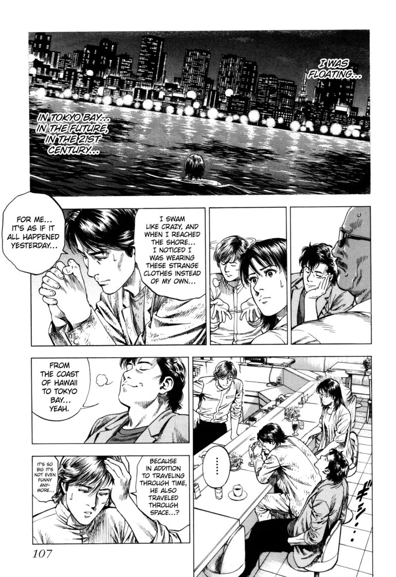 Angel Heart - 2nd Season Chapter 18 page 19