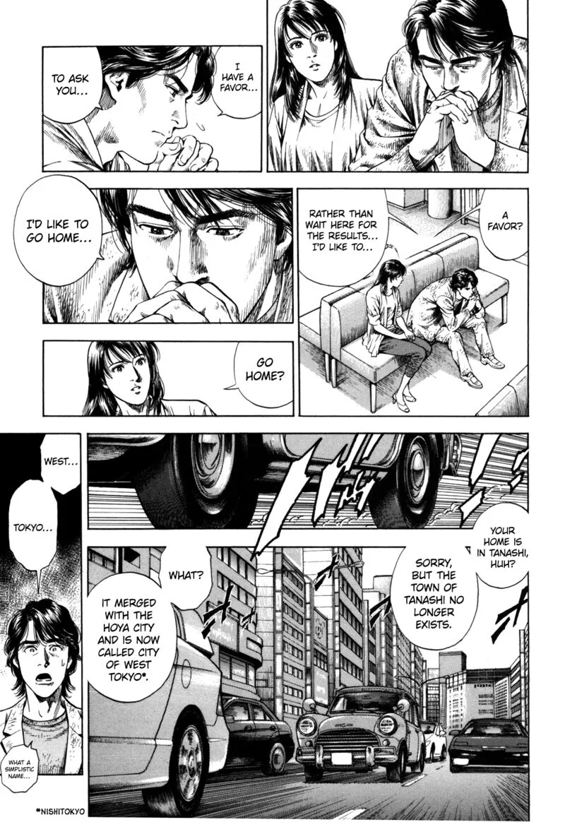 Angel Heart - 2nd Season Chapter 18 page 25