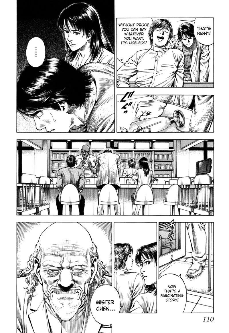 Angel Heart - 2nd Season Chapter 18 page 22