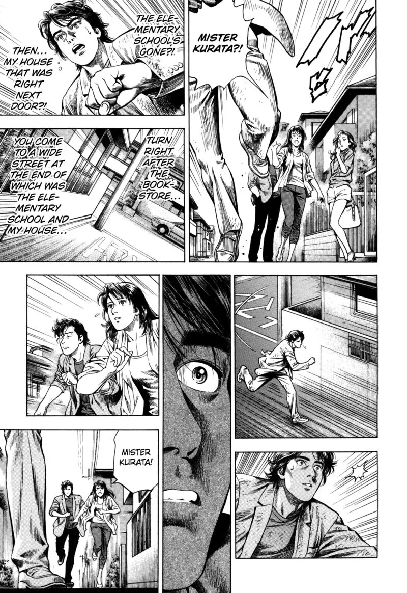 Angel Heart - 2nd Season Chapter 18 page 31