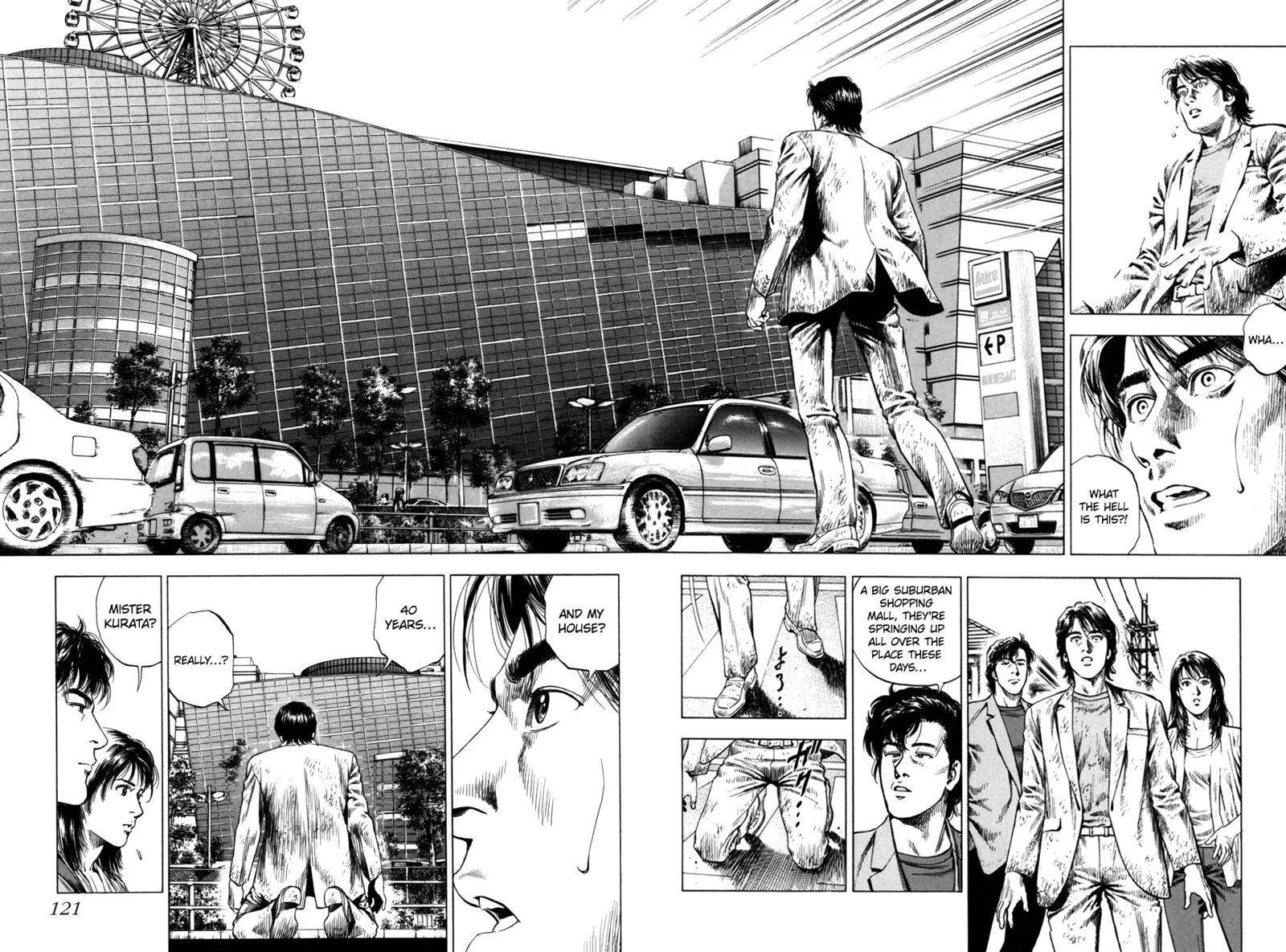 Angel Heart - 2nd Season Chapter 18 page 32