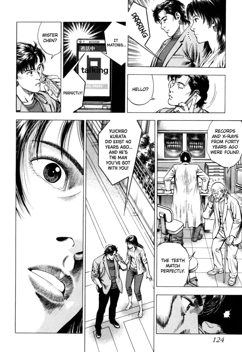 Angel Heart - 2nd Season Chapter 18 page 35