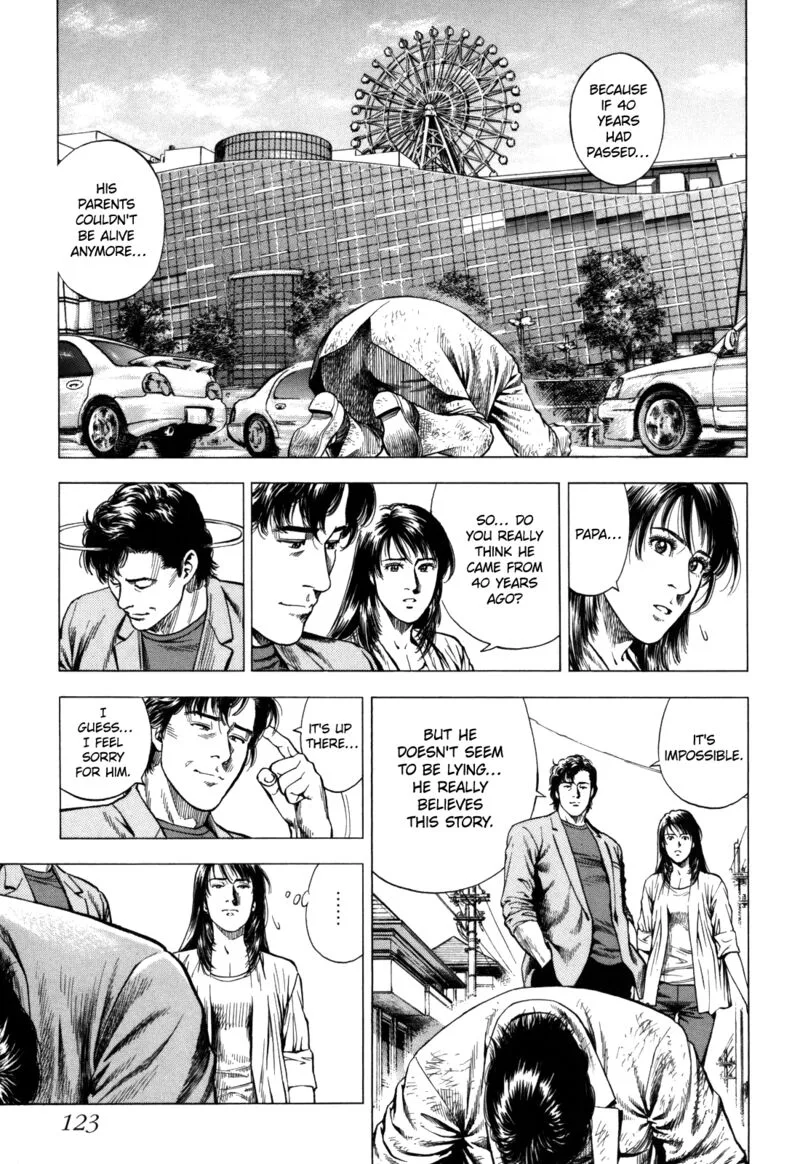 Angel Heart - 2nd Season Chapter 18 page 34