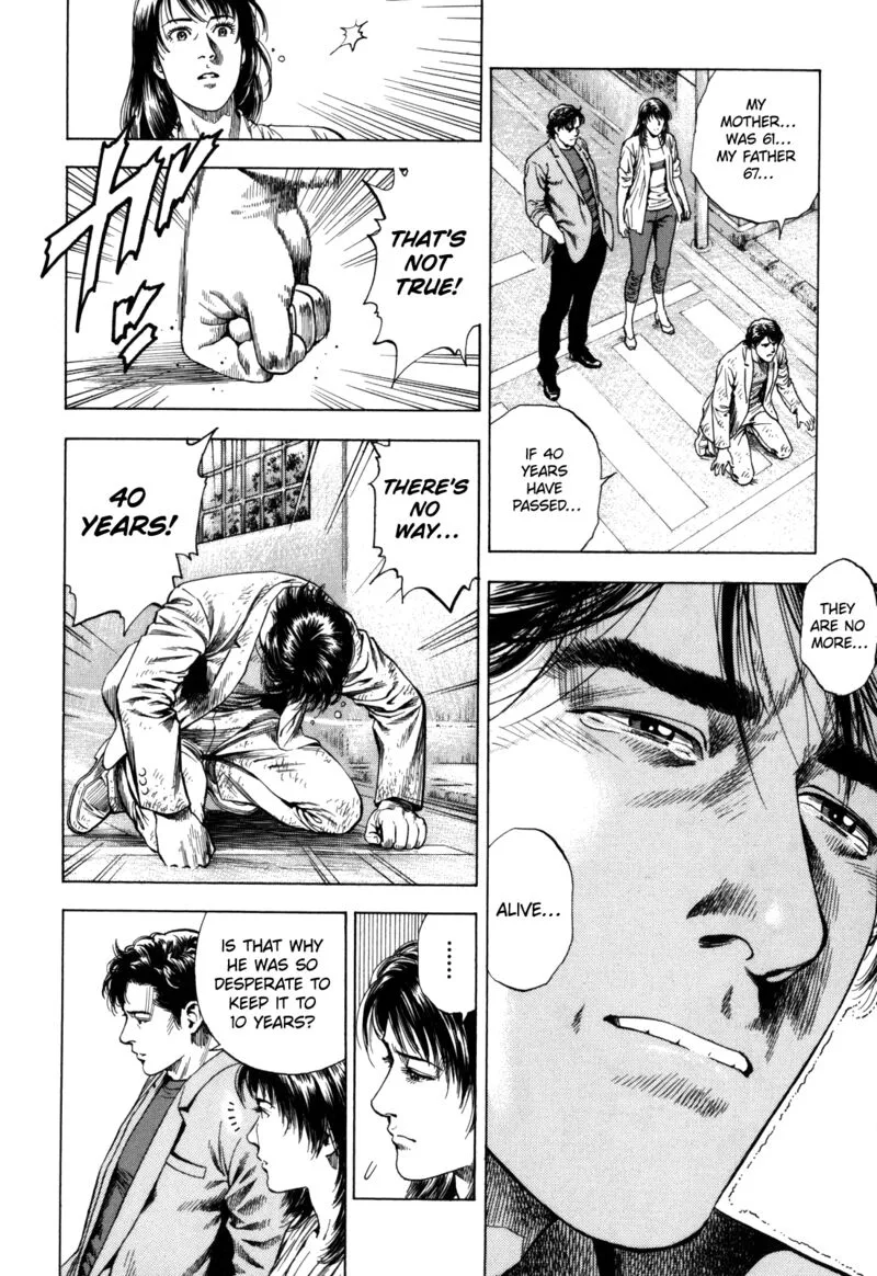 Angel Heart - 2nd Season Chapter 18 page 33