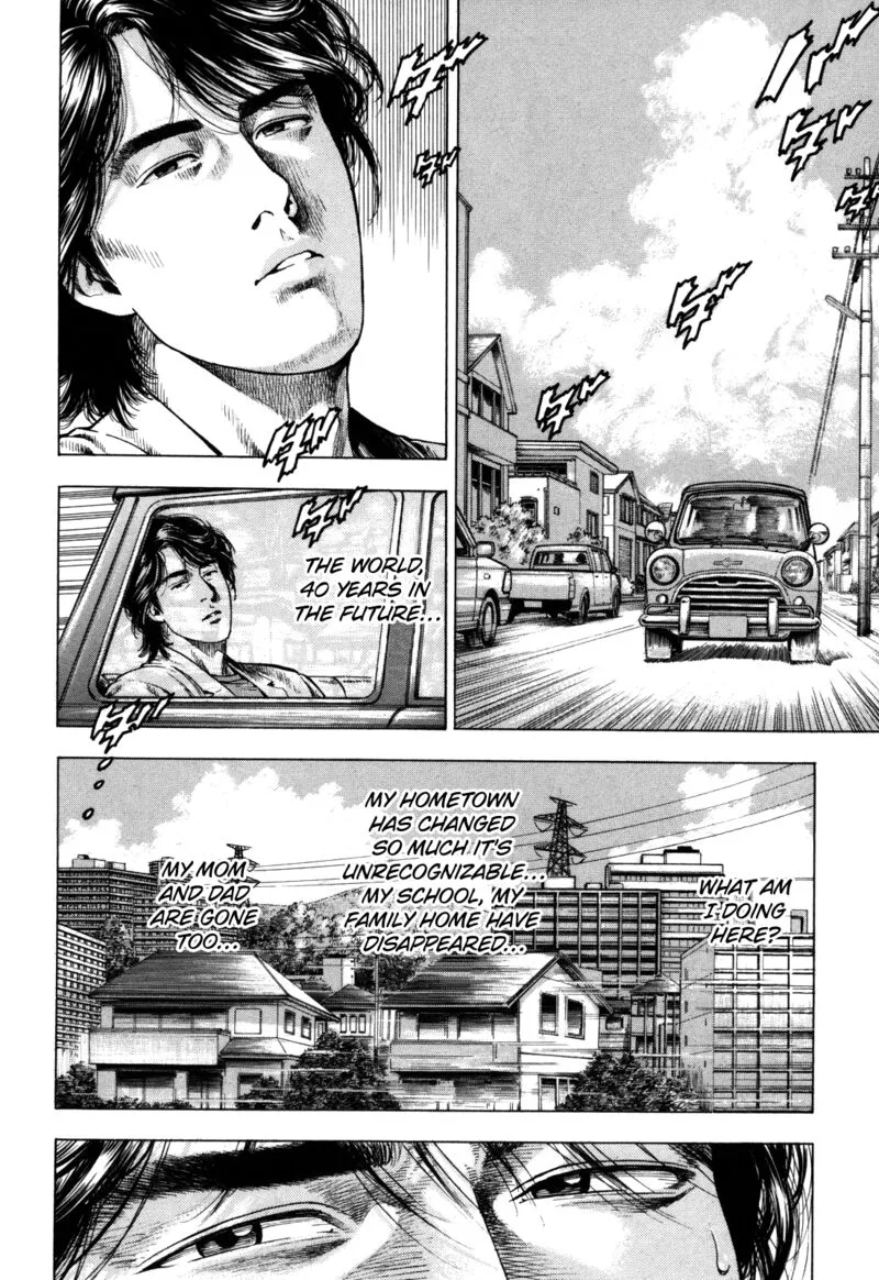Angel Heart - 2nd Season Chapter 19 page 2