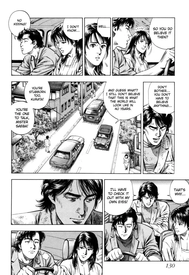 Angel Heart - 2nd Season Chapter 19 page 4