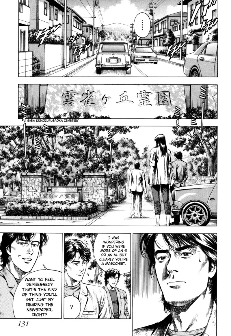 Angel Heart - 2nd Season Chapter 19 page 5