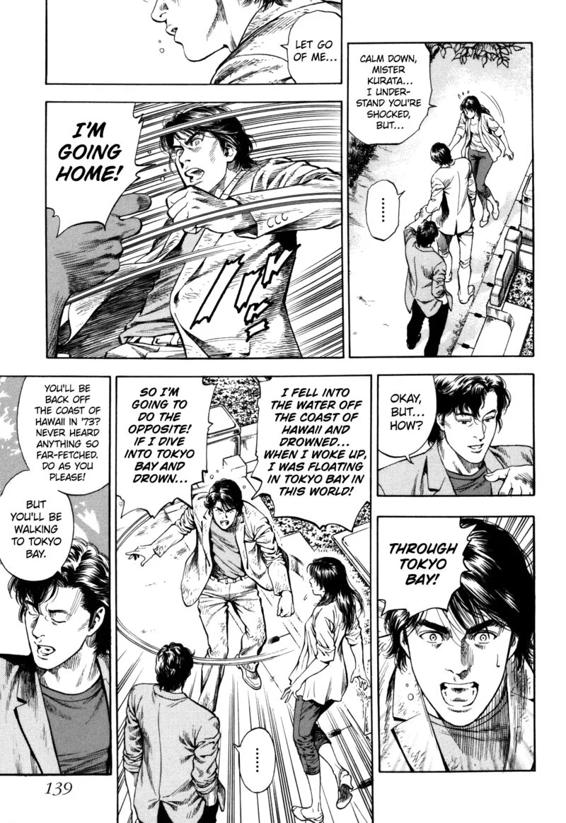 Angel Heart - 2nd Season Chapter 19 page 13
