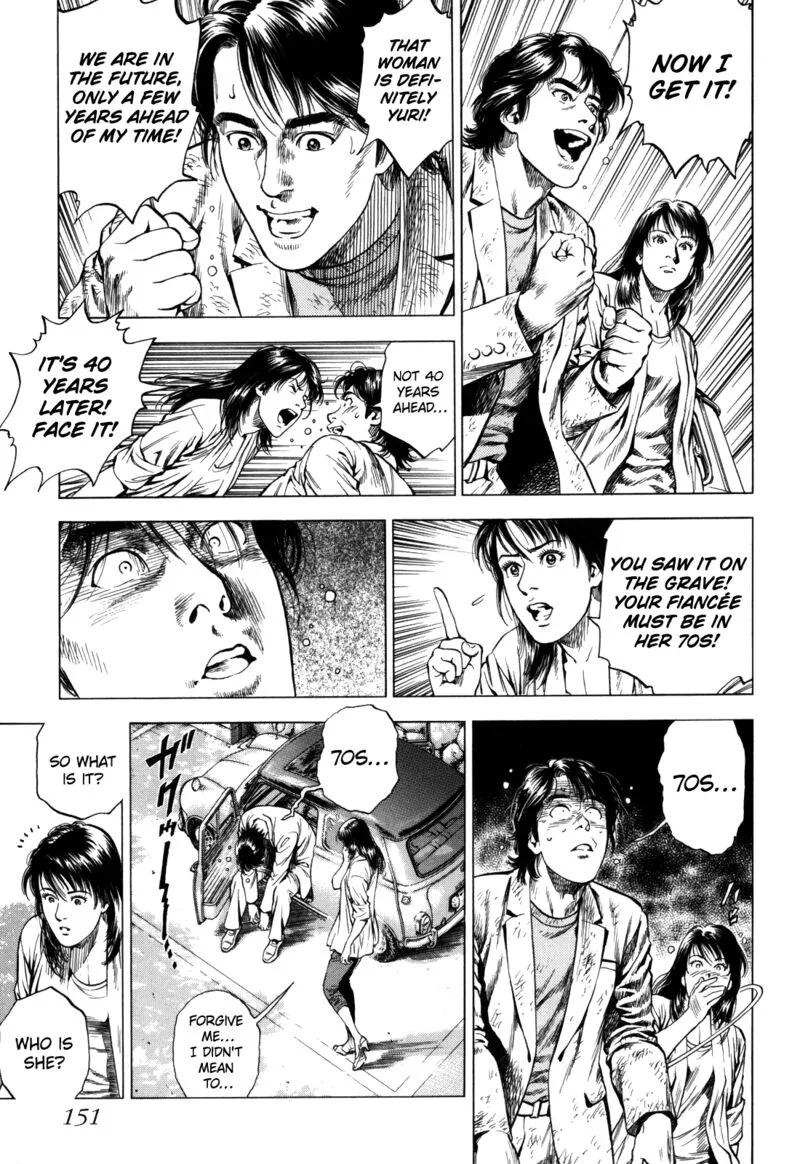 Angel Heart - 2nd Season Chapter 19 page 25