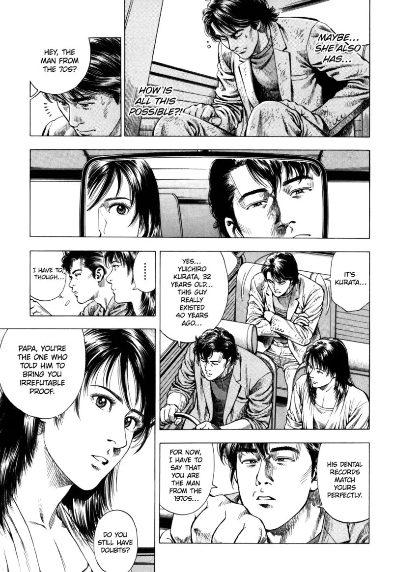 Angel Heart - 2nd Season Chapter 19 page 3