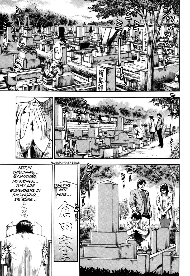 Angel Heart - 2nd Season Chapter 19 page 7