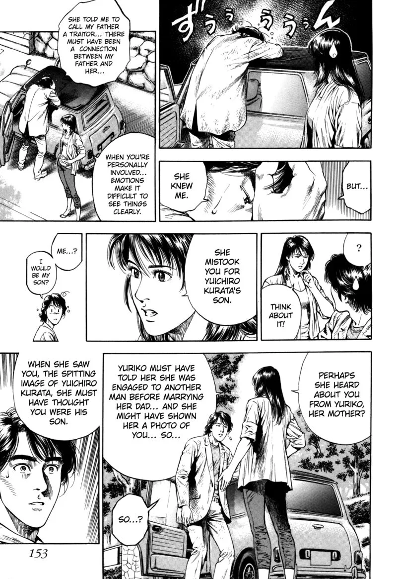 Angel Heart - 2nd Season Chapter 19 page 27