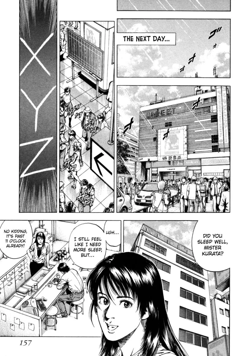 Angel Heart - 2nd Season Chapter 19 page 31