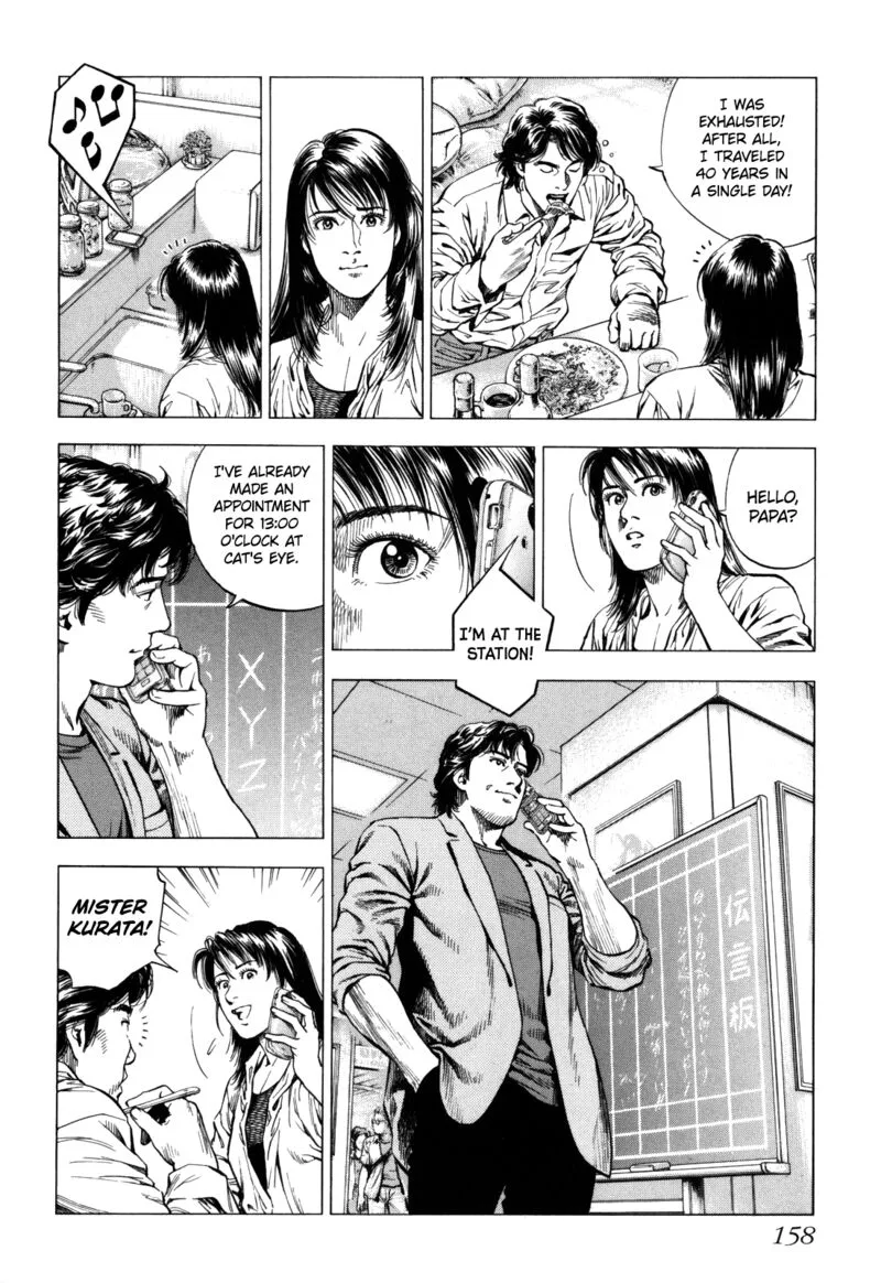 Angel Heart - 2nd Season Chapter 19 page 32