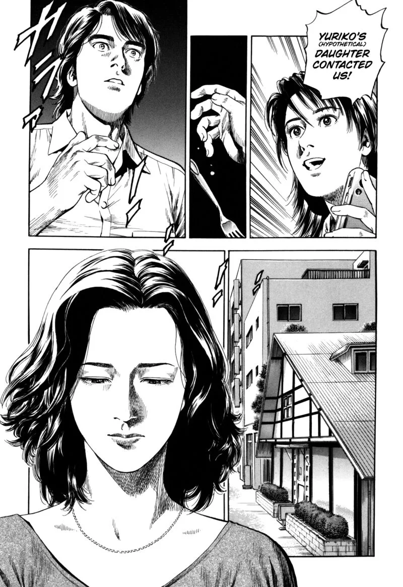 Angel Heart - 2nd Season Chapter 19 page 33