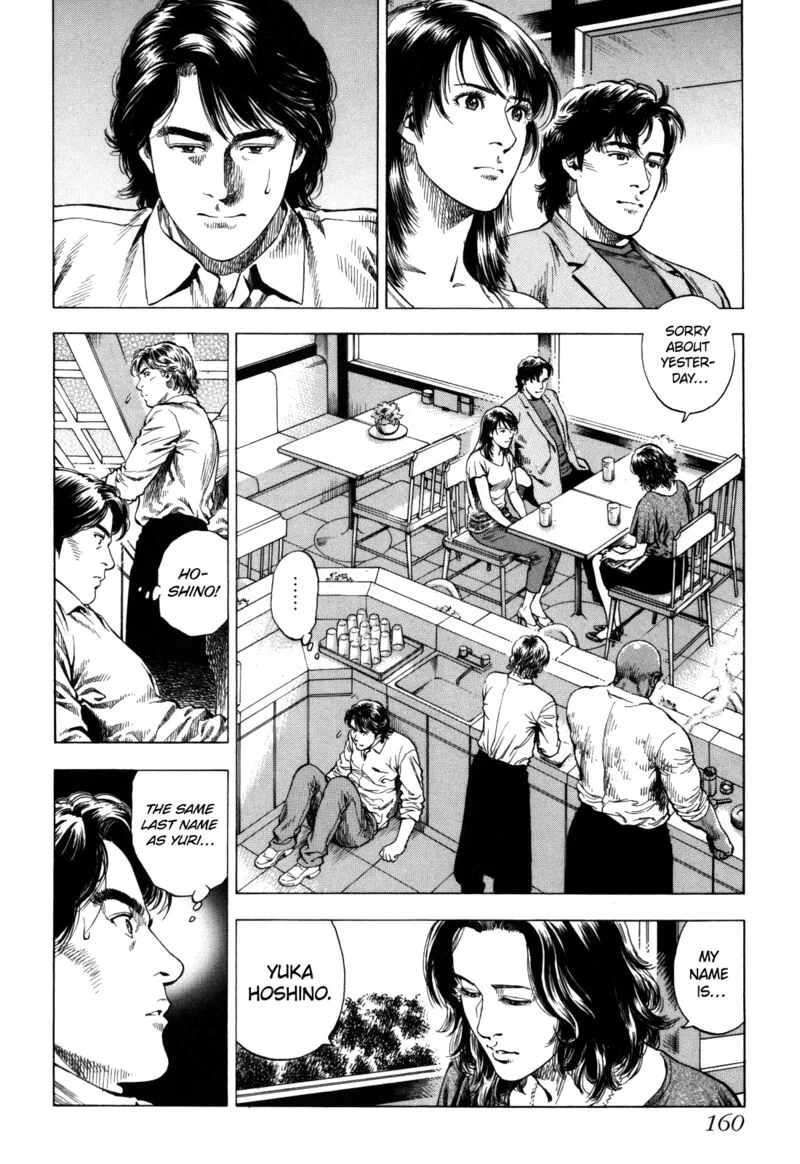 Angel Heart - 2nd Season Chapter 19 page 34