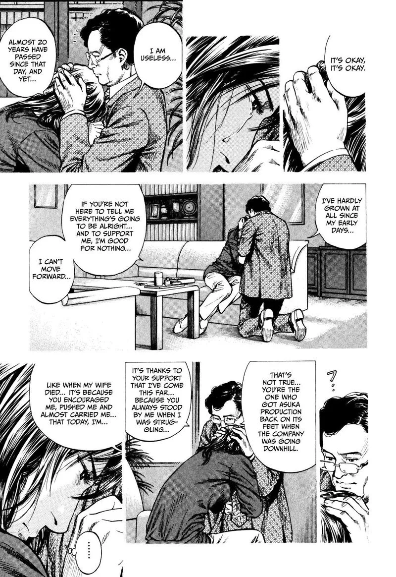 Angel Heart - 2nd Season Chapter 2 page 5