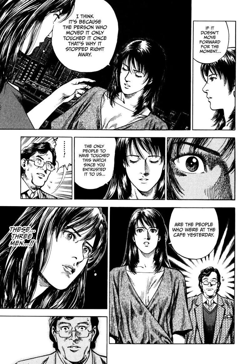 Angel Heart - 2nd Season Chapter 2 page 19