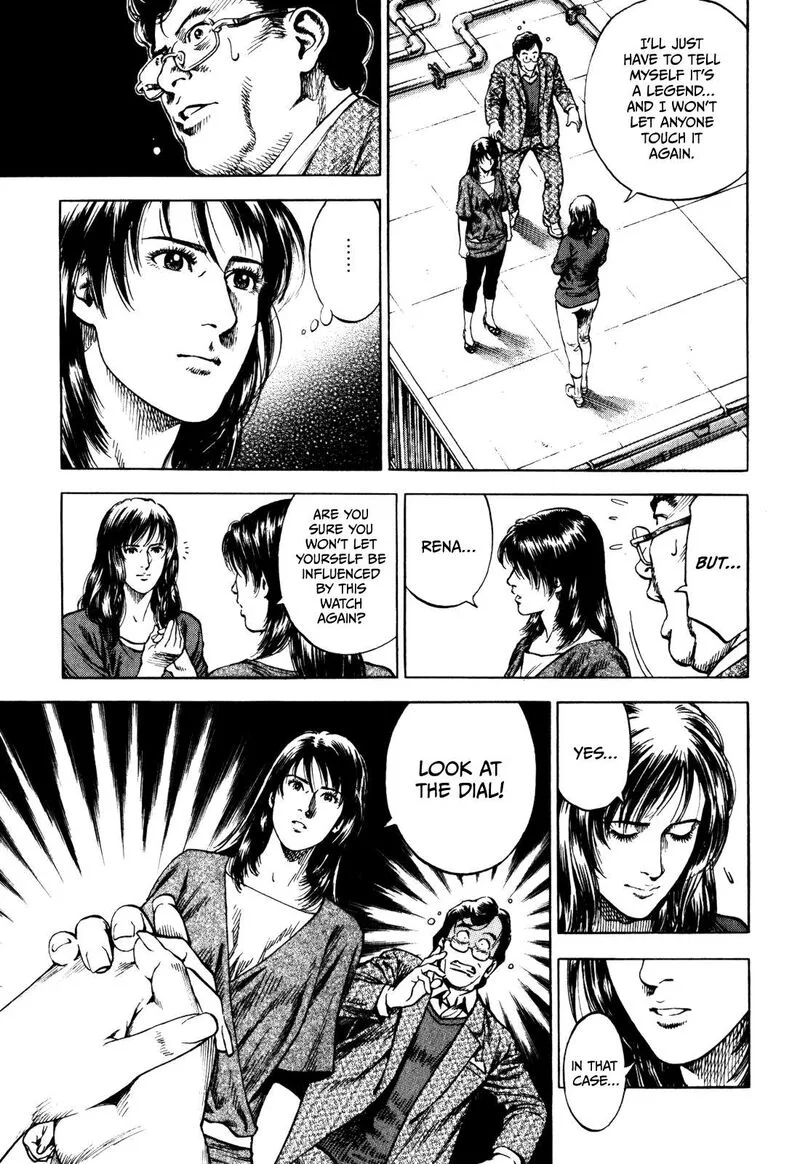 Angel Heart - 2nd Season Chapter 2 page 15