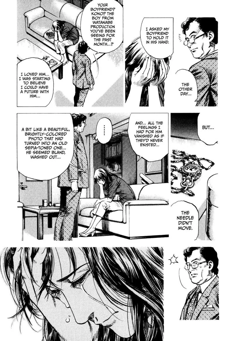 Angel Heart - 2nd Season Chapter 2 page 3