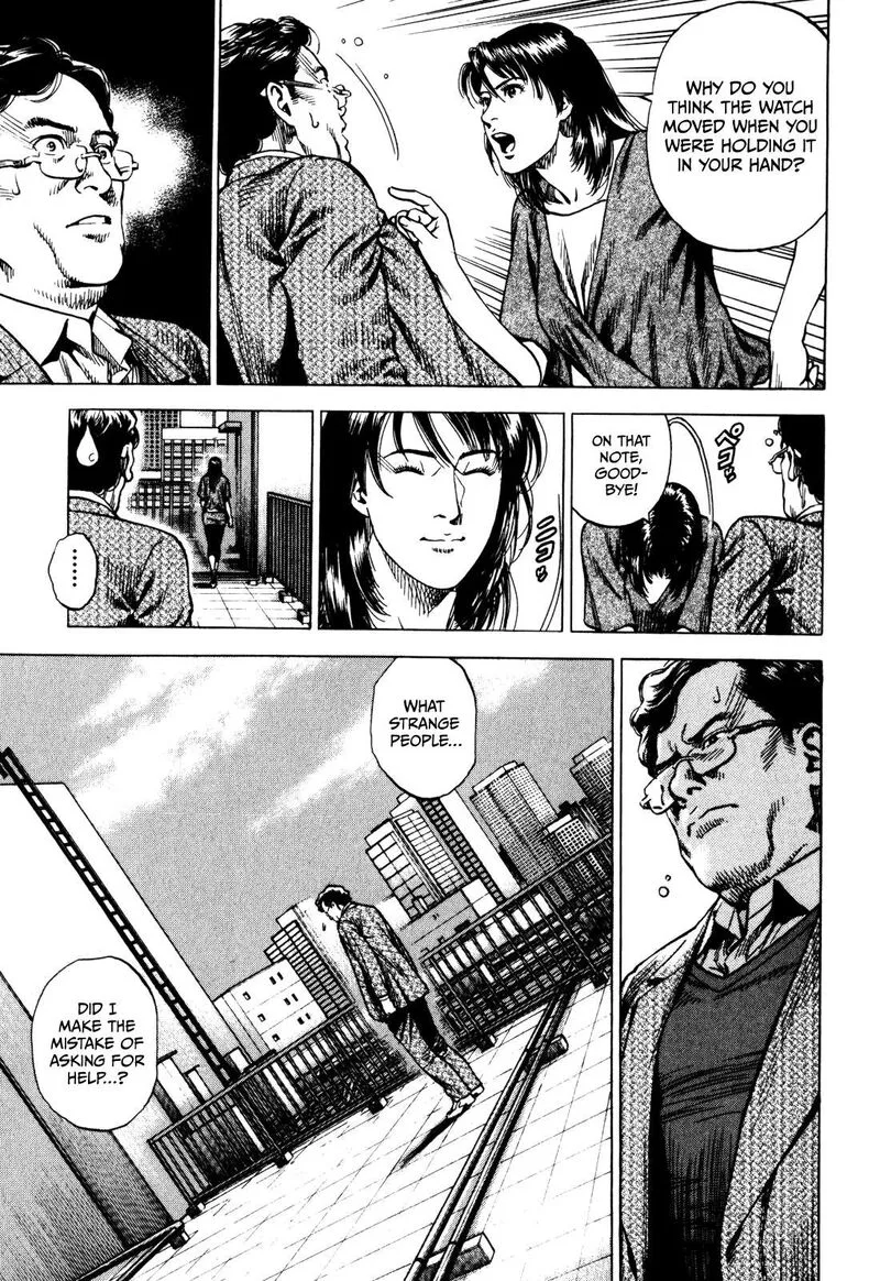 Angel Heart - 2nd Season Chapter 2 page 21