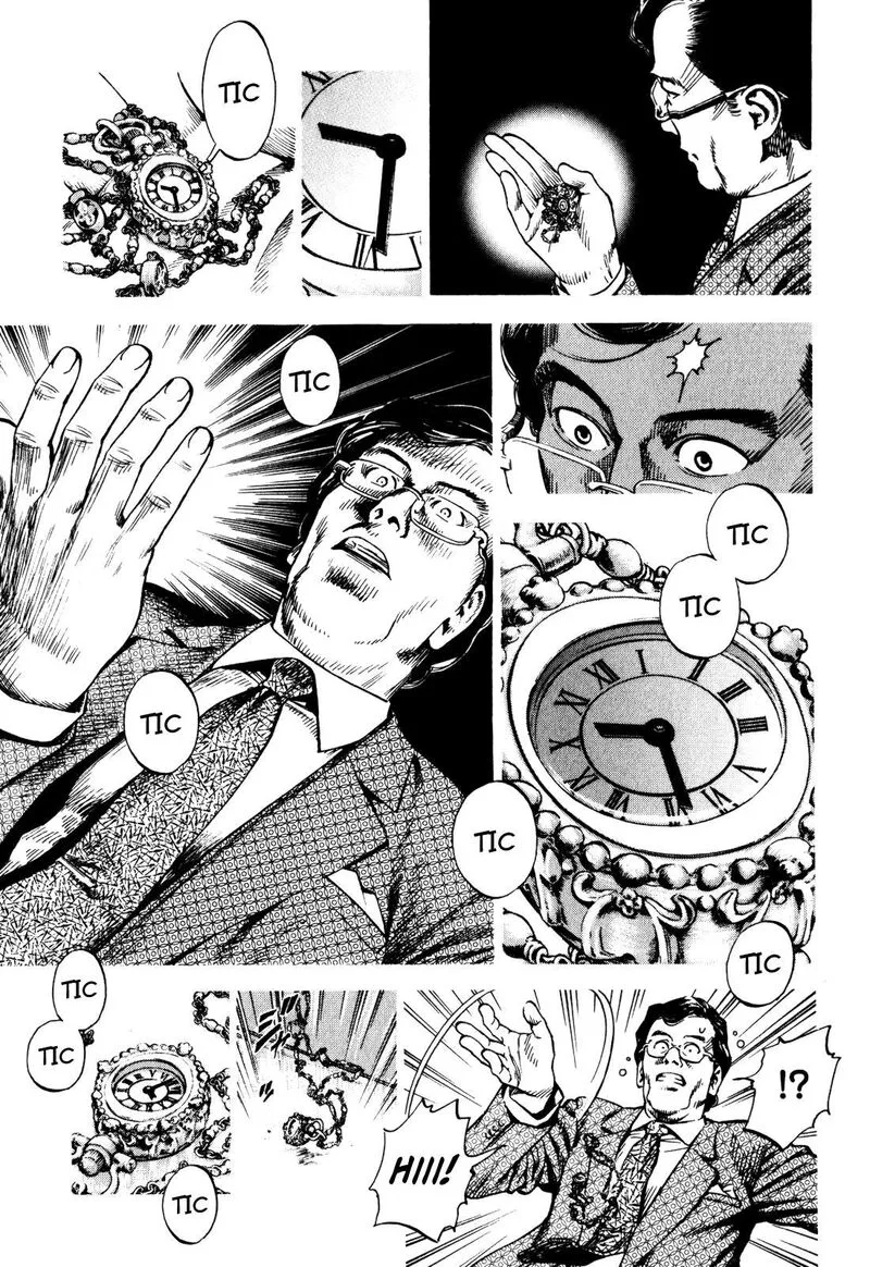 Angel Heart - 2nd Season Chapter 2 page 7