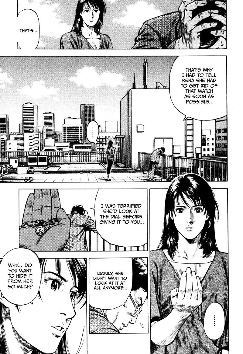 Angel Heart - 2nd Season Chapter 2 page 9