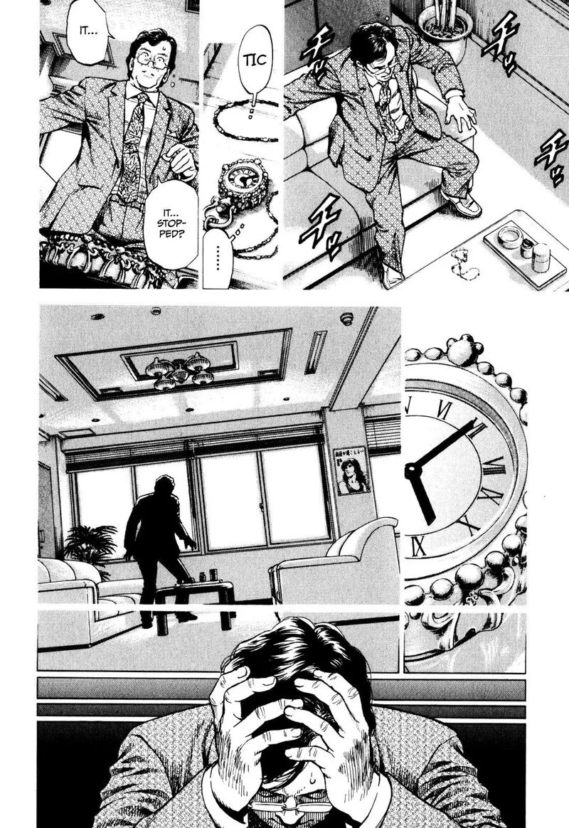 Angel Heart - 2nd Season Chapter 2 page 8