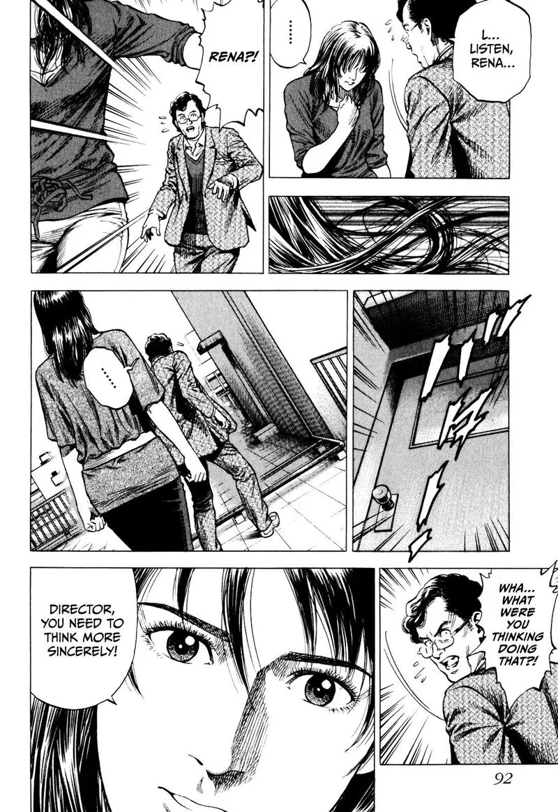 Angel Heart - 2nd Season Chapter 2 page 20