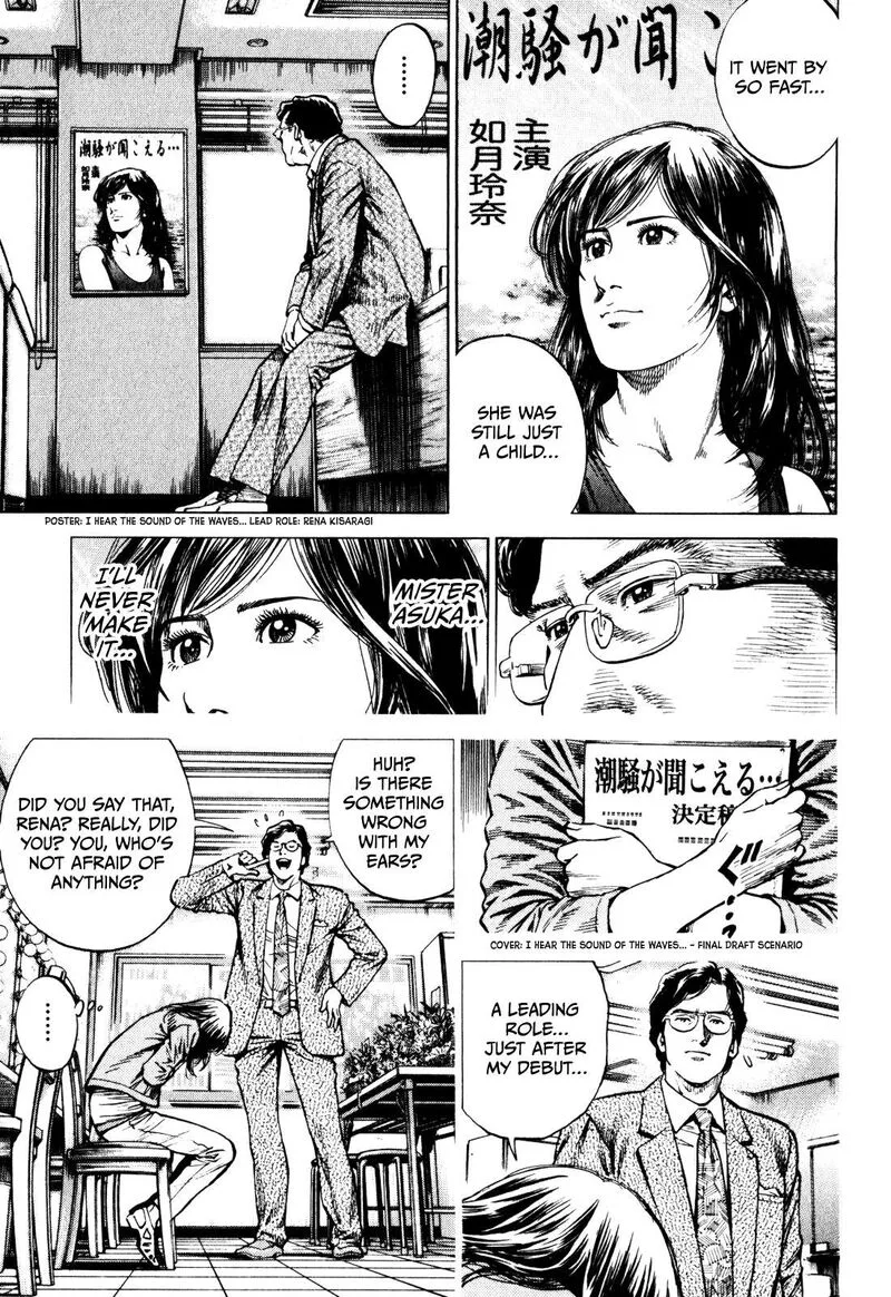 Angel Heart - 2nd Season Chapter 2 page 29