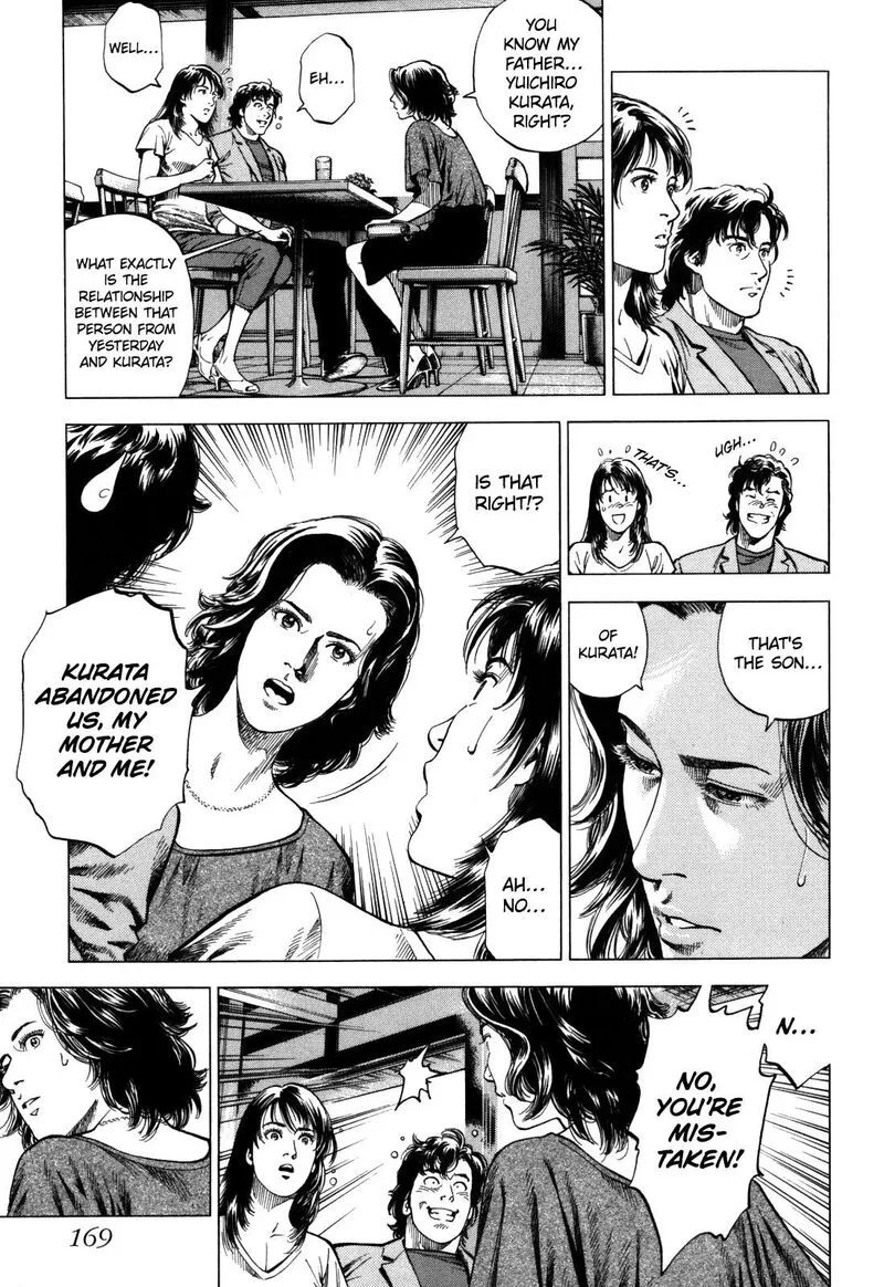 Angel Heart - 2nd Season Chapter 20 page 5