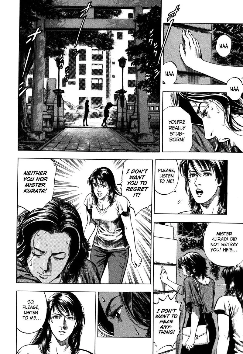 Angel Heart - 2nd Season Chapter 20 page 12