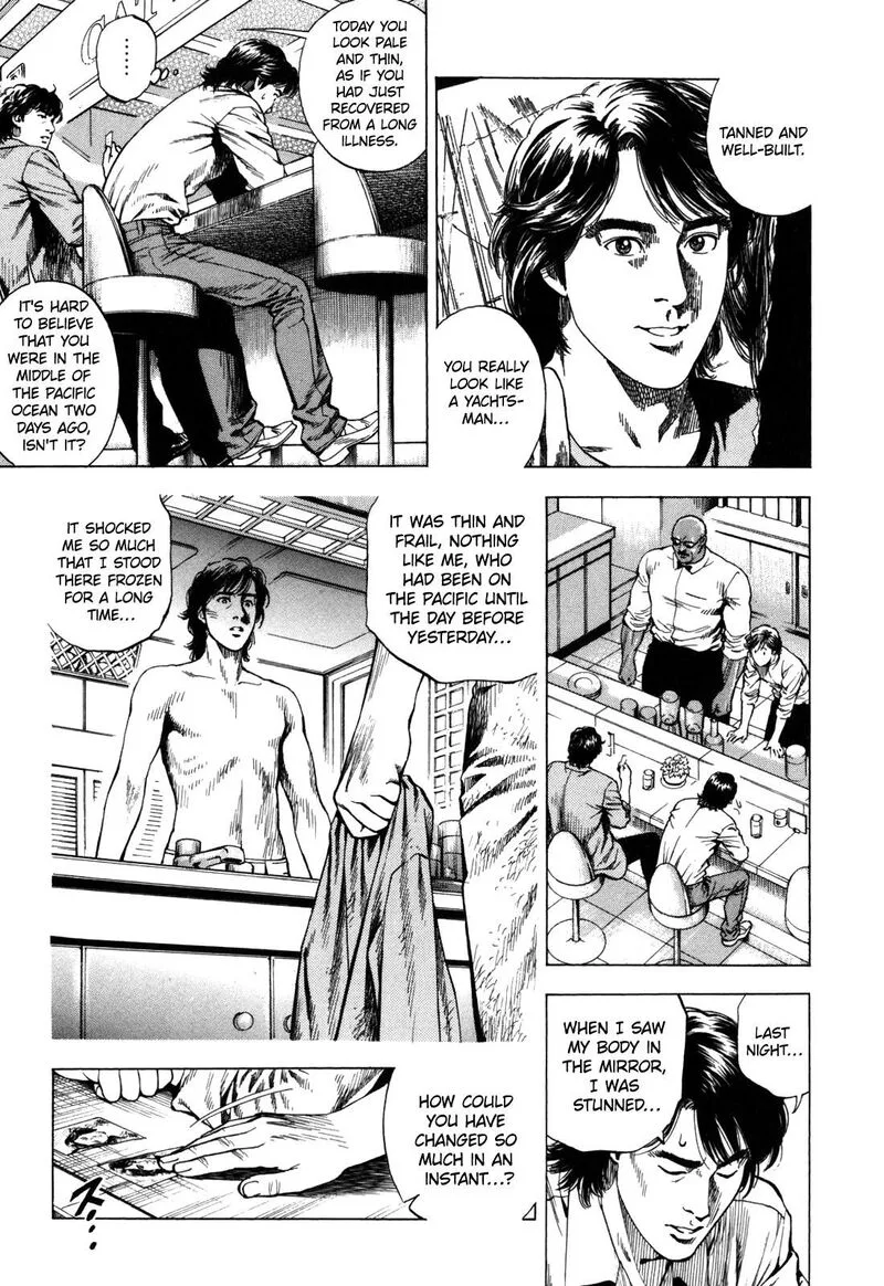 Angel Heart - 2nd Season Chapter 20 page 15