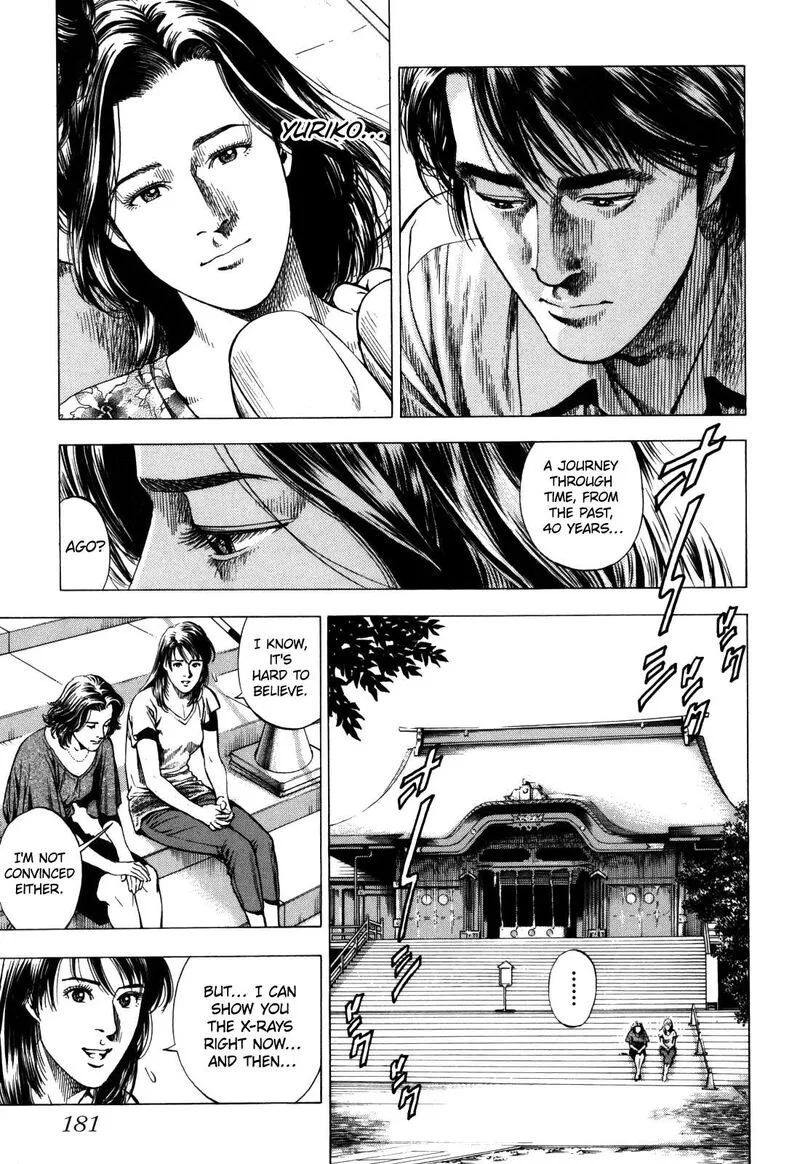 Angel Heart - 2nd Season Chapter 20 page 17