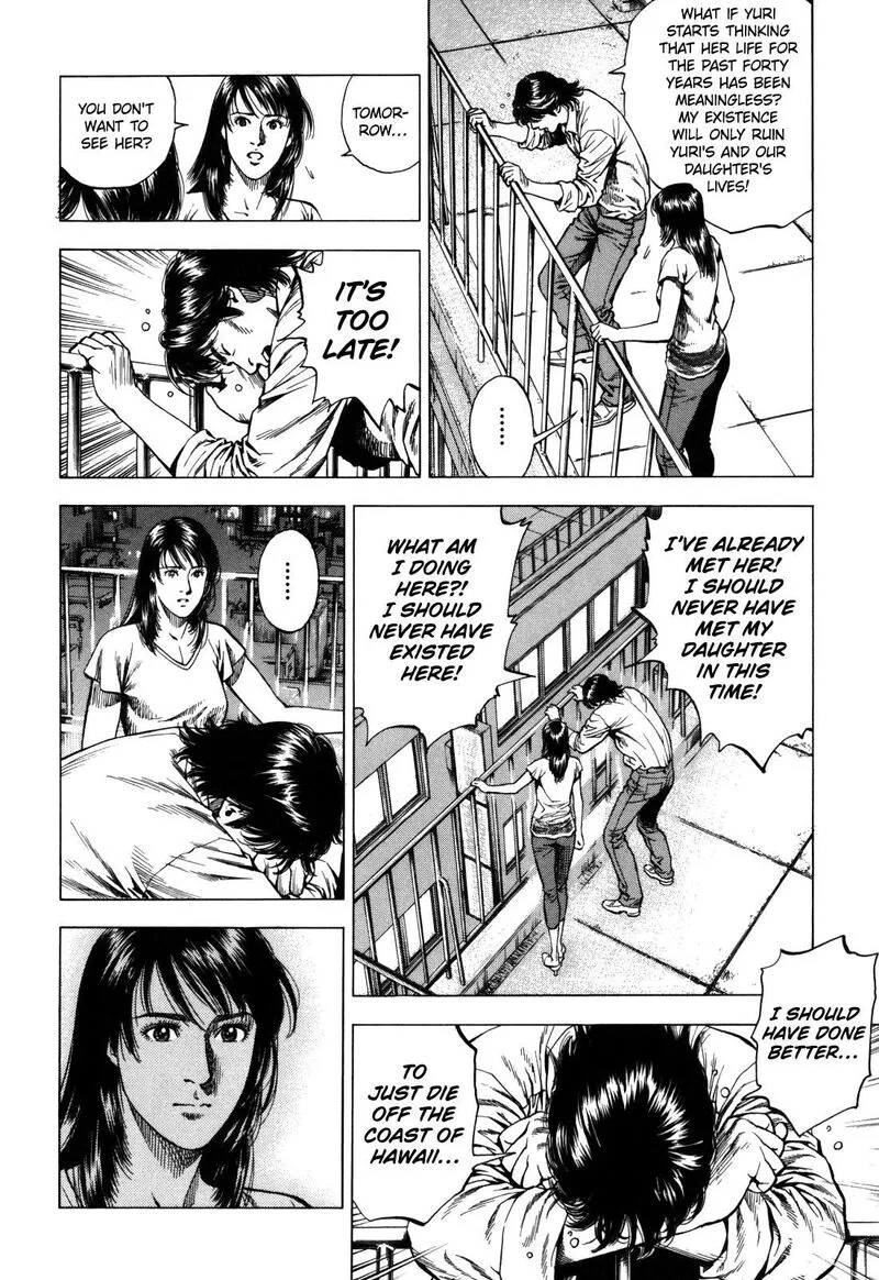 Angel Heart - 2nd Season Chapter 20 page 24